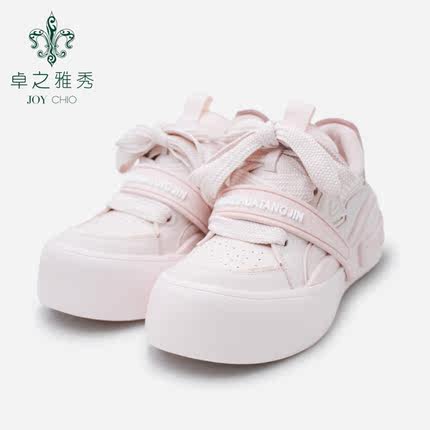 卓之雅秀2023春夏新款运动休闲纯色真皮舒适透气休闲板鞋女运动鞋