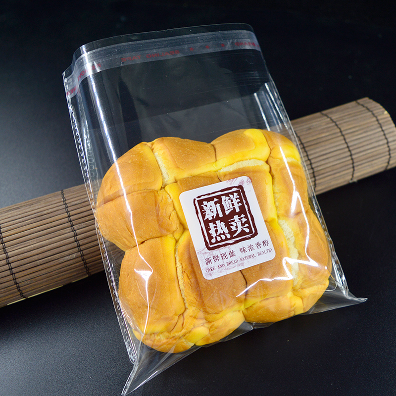 华信天诚原创设计加厚面包袋自封