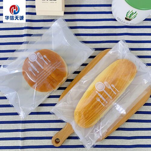 加厚机封牛角包面包吐司袋包装袋