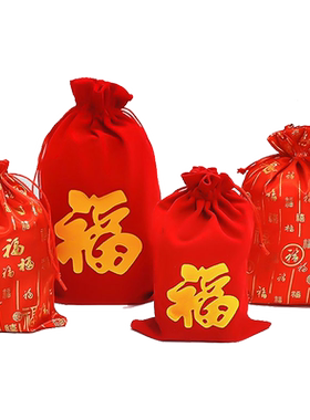 华信天诚中秋创意月饼包装布袋子