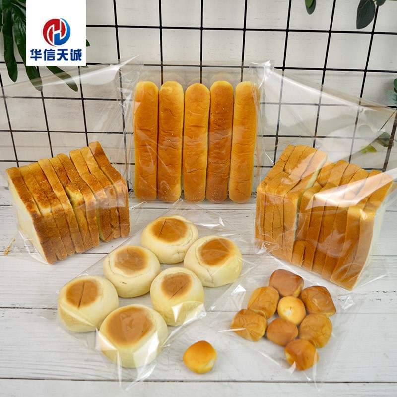 华信天诚不干胶透明烘焙自粘袋