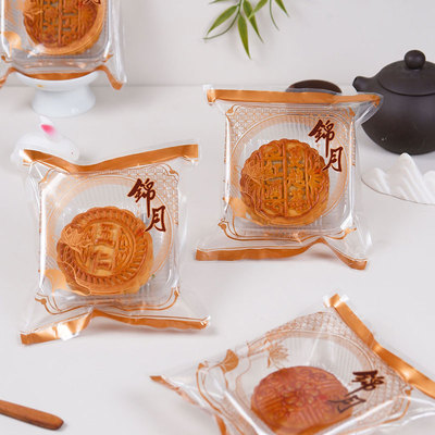 透明蛋黄莲蓉125g150g月饼机封袋