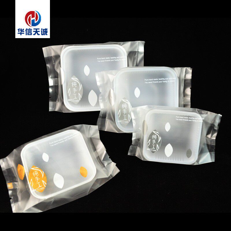 月饼包装袋沙琪玛广式苏式月饼机封袋鲜花饼酥饼袋月饼绿豆糕袋子