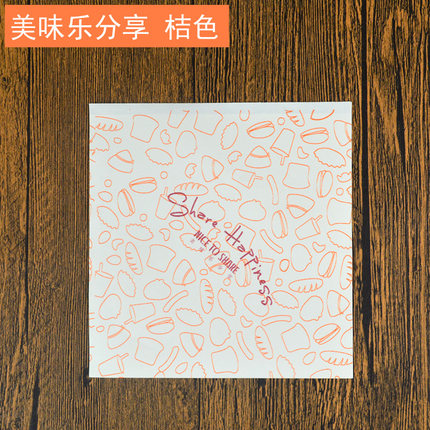 华信天诚 分享幸福随手包纸袋 三角防油纸袋 泡芙甜甜圈纸袋100个