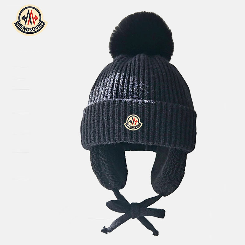 【官网正品】蒙口米色儿童帽子冬季保暖针织毛线帽加厚护耳套头帽