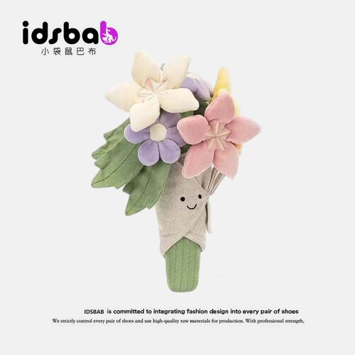 英国IDSBAB小袋鼠巴布趣味花束手捧花毛绒玩具安抚公仔玩偶礼物