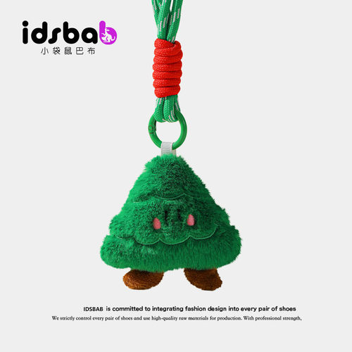 英国IDSBAB小袋鼠巴布圣诞节礼物盒毛线编织圣诞老人树圈挂件玩偶