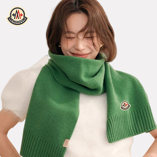 【官网正品】蒙口米色围巾女款秋冬季安可拉红色加厚保暖针织