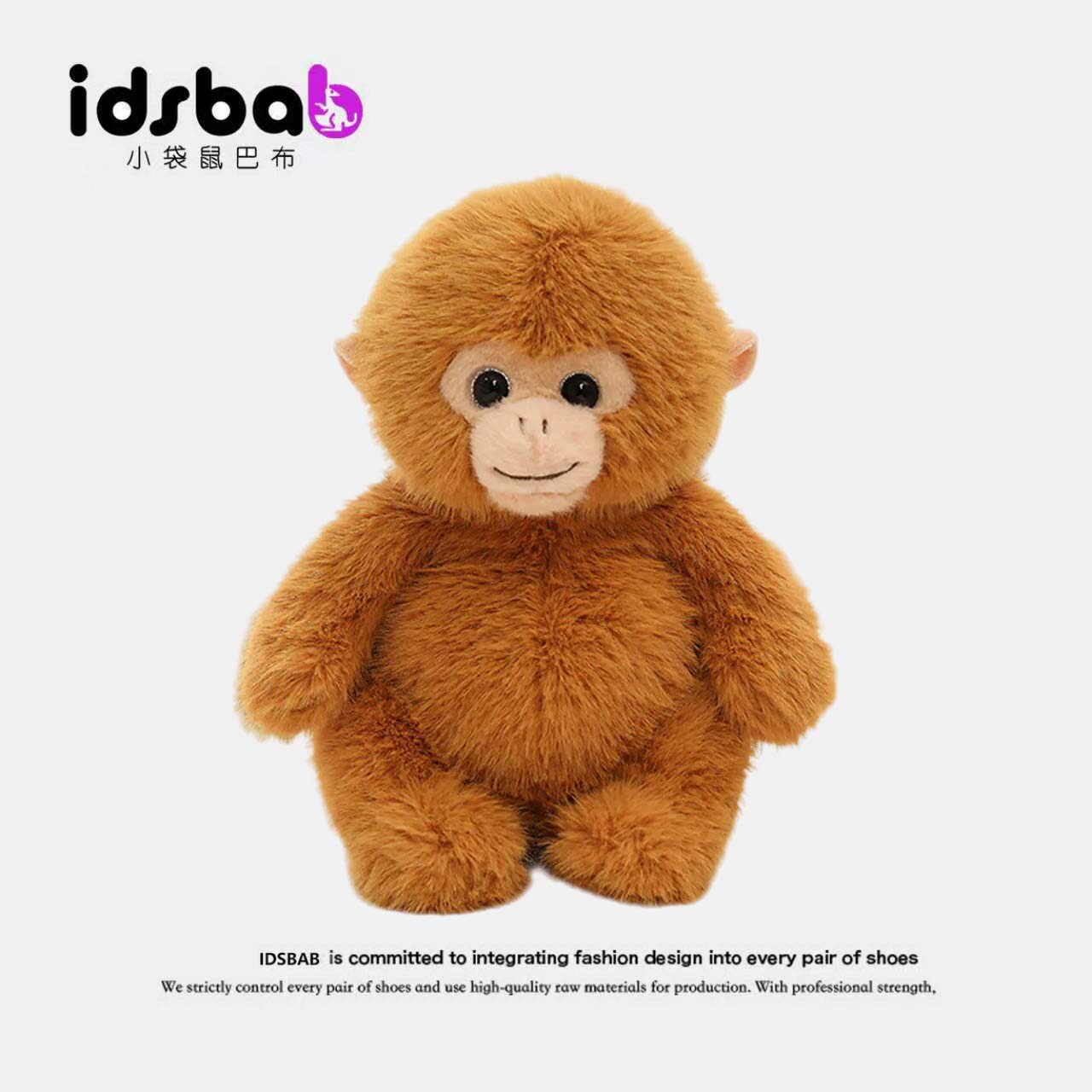 英国IDSBAB小袋鼠巴布可爱猴子毛绒玩具公仔玩偶睡觉抱枕安抚娃娃