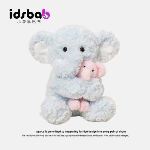 英国IDSBAB小袋鼠巴布巴亲子抱大象玩偶公仔小象毛绒玩具抱布娃娃