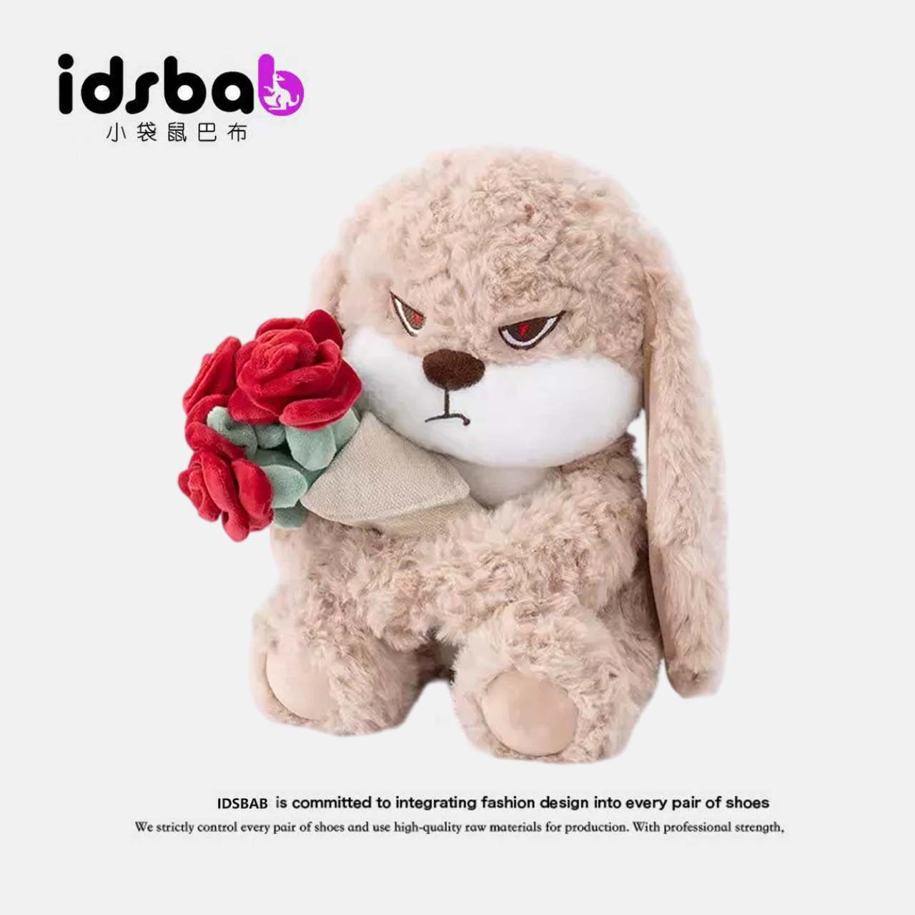 英国IDSBAB小袋鼠巴布玫瑰丢丢兔玩偶公仔毛绒玩具小兔子抱枕娃娃图片