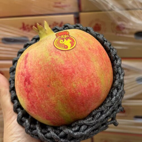 很好的突尼斯软籽石榴精品礼盒装