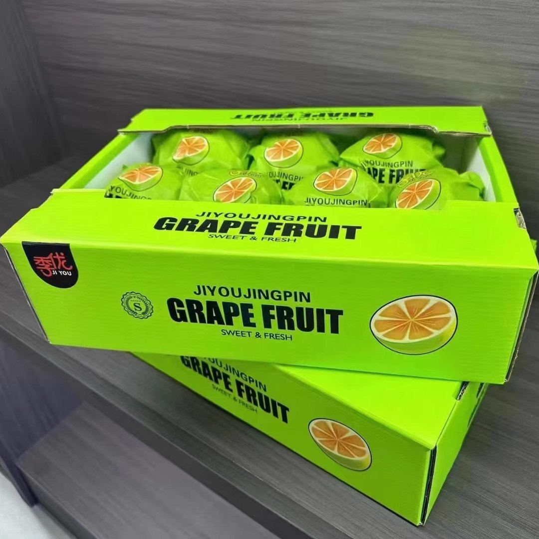 新货季优绿宝石葡萄柚礼盒7斤当季新鲜水果青皮爆汁柚子甜嫩多汁