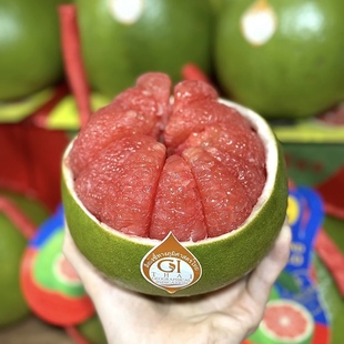 泰国进口红宝石柚子暹罗青柚红心蜜柚皇家土豪柚甜嫩当季新鲜水果