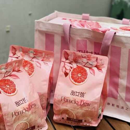 甜女孩柚香凝露三红蜜柚果肉饱满清甜多汁当季新鲜水果礼盒装京东