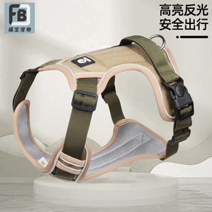狗狗牵引绳背心式防爆冲胸背带中型大型犬拉布拉多金毛大狗遛狗绳