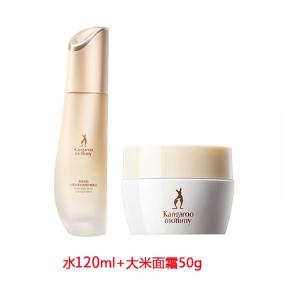 袋鼠妈妈爽肤水保湿补水专用柔肤水备孕可用护肤正品旗舰官方店 — 5