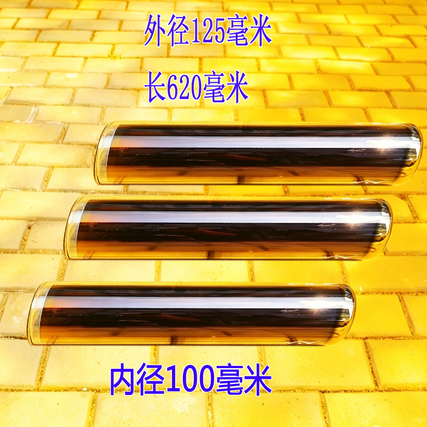 树佳新能源大口径太阳能烧烤管