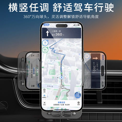 2025新款自带伸缩数据线智能感应无线充车载手机支架汽车用品车用