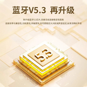 新款m21爆款入耳无线蓝牙耳机舒适运动降噪高颜值超长续航防水防