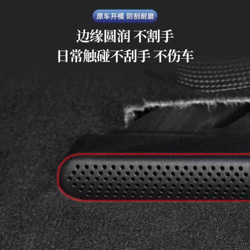 24-25款奔驰新E级E300L/E260L空调座椅下出风口防尘罩改装保护罩