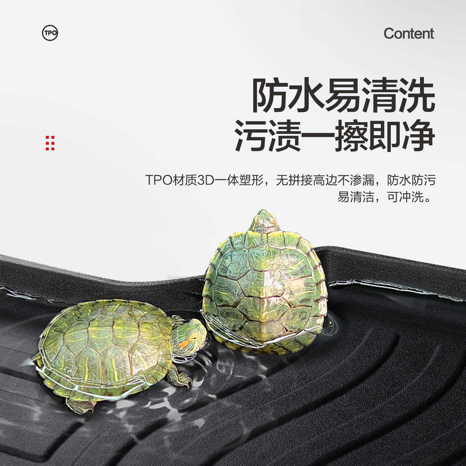 雪佛兰科鲁兹后备箱垫内饰改装配件原厂防水汽车尾箱垫专用装饰品