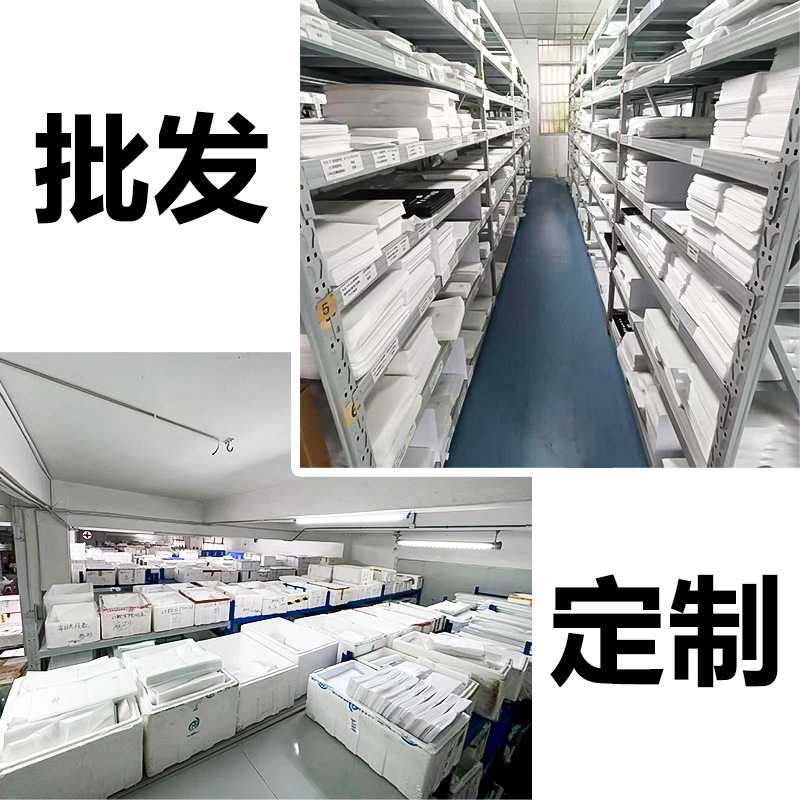 适用马自达CX-30昂克赛拉CX-50钢化膜中控导航屏幕仪表内饰保护膜