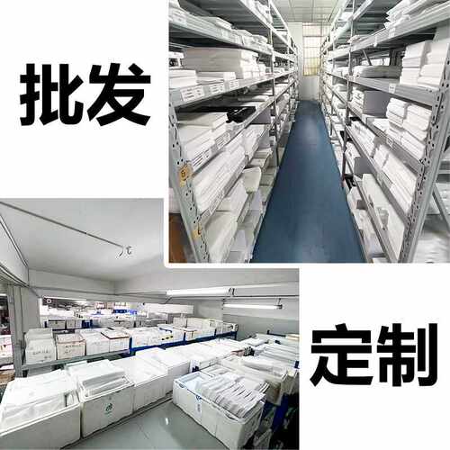 适用马自达CX-30昂克赛拉CX-50钢化膜中控导航屏幕仪表内饰保护膜