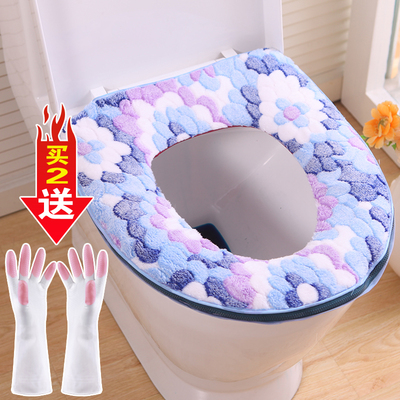 马桶垫马桶坐垫家用马桶圈垫坐便套冬季马桶套防水通用坐便器垫子