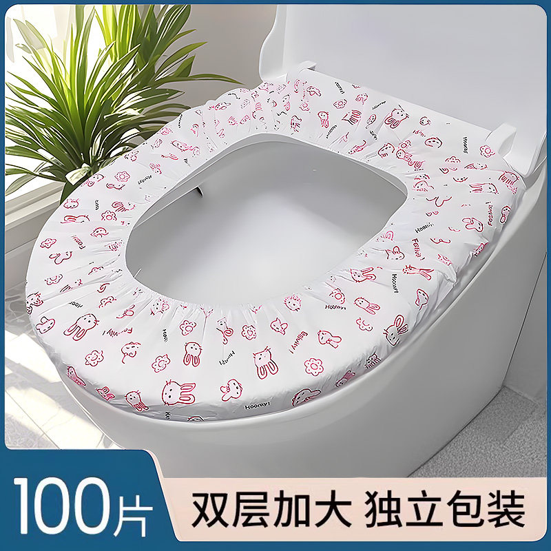 一次性马桶坐垫全覆盖的旅行便捷坐便套圈产妇月子旅游酒店专用品,家庭/个人清洁工具,马桶套/马桶座圈,淘宝优惠券,粉丝福利购,淘宝优惠卷