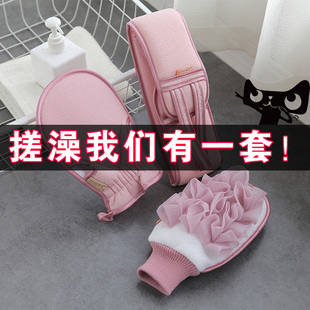 清仓 长条搓澡巾洗澡巾强力搓泥去污磨砂搓背神器搓澡