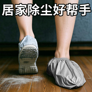 套室内家用客人学生机房专用无纺布脚套加厚耐磨反复使用 一次性鞋