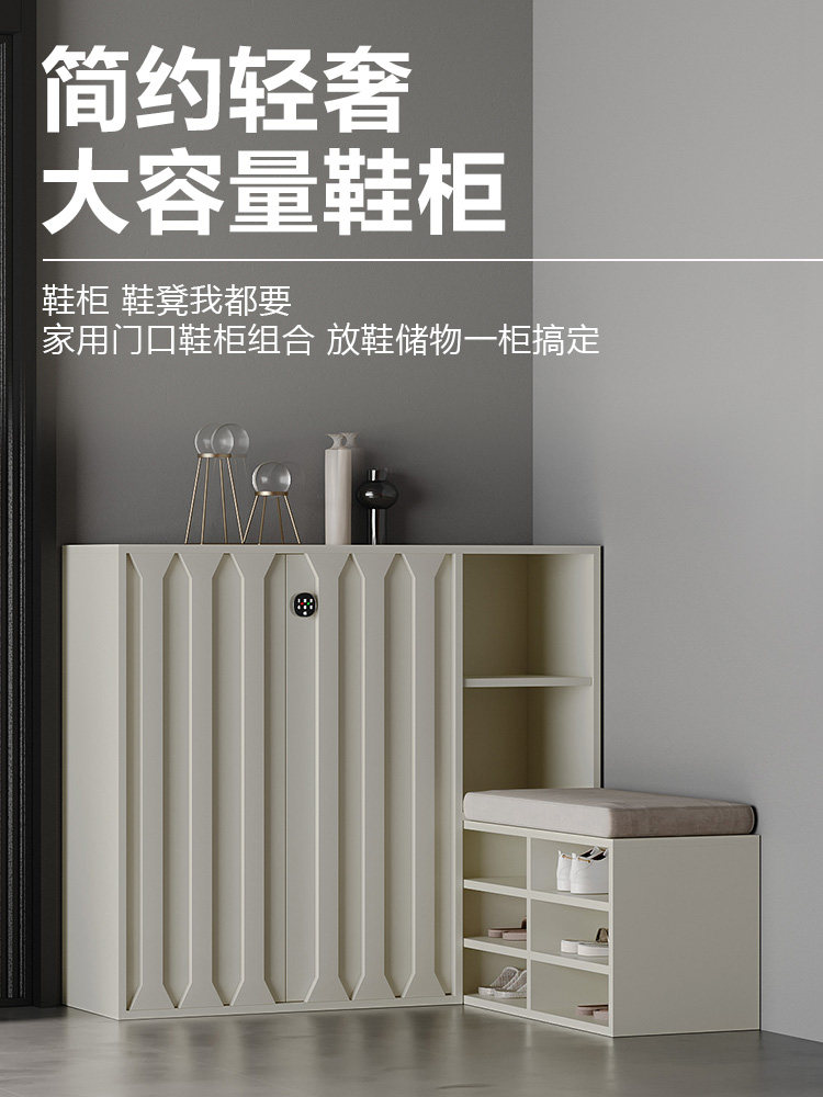 实木密码锁鞋柜拐角柜子家用门口楼道过道走廊换鞋凳定制转角鞋架