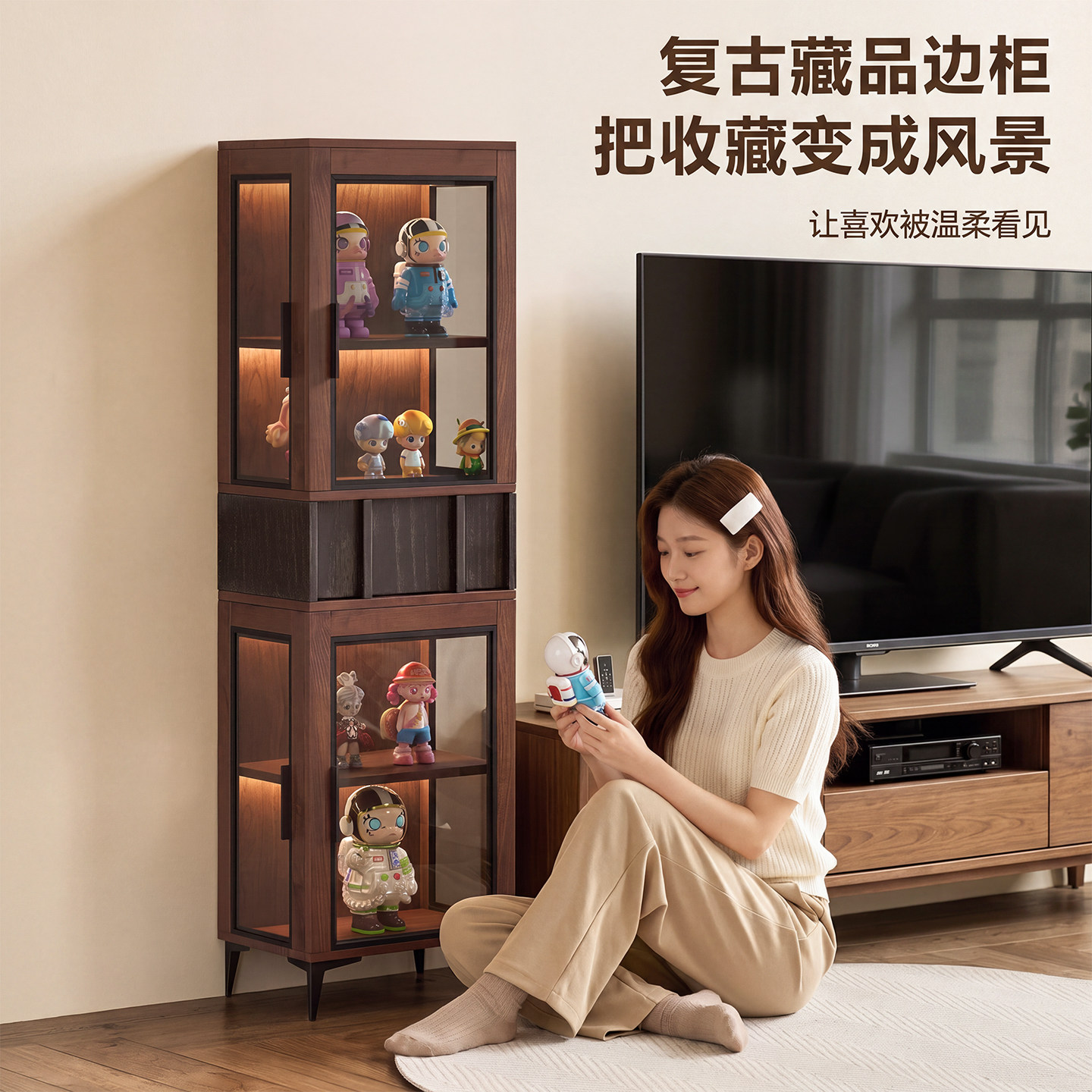实木玻璃门手办盲盒展示柜