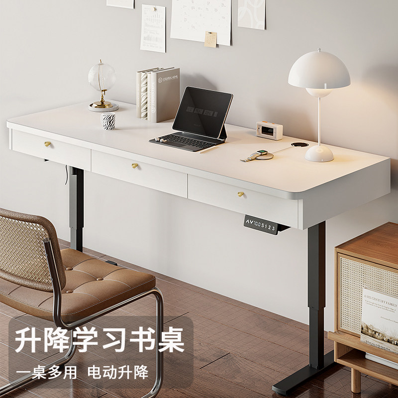 电动升降桌双人电脑桌台式电脑桌双人电竞桌家用学习桌写字桌定制