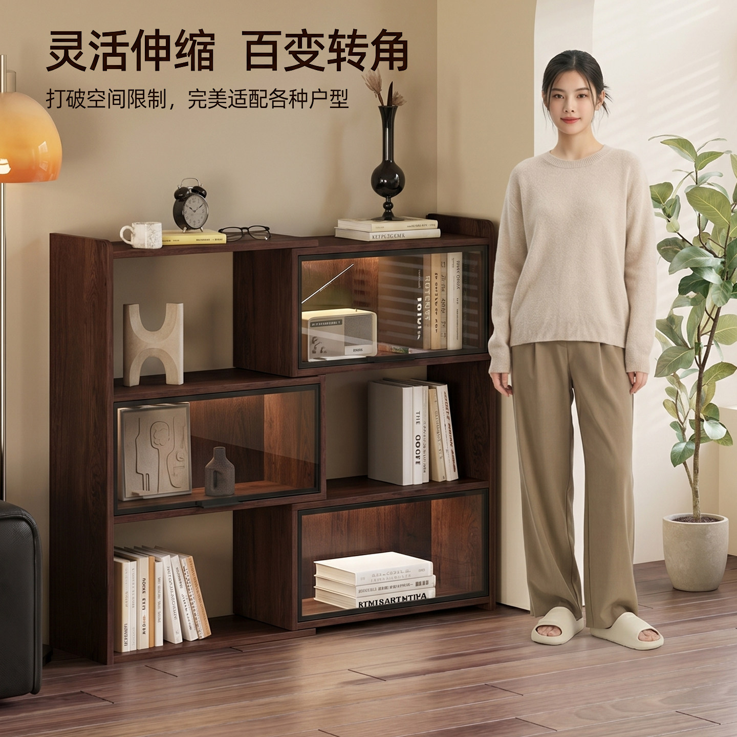 实木转角落地书架客厅收纳