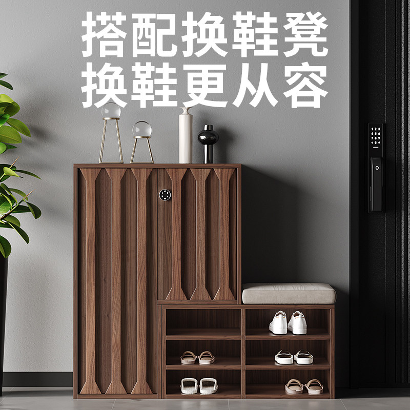 家用门口鞋柜换鞋凳一体图片
