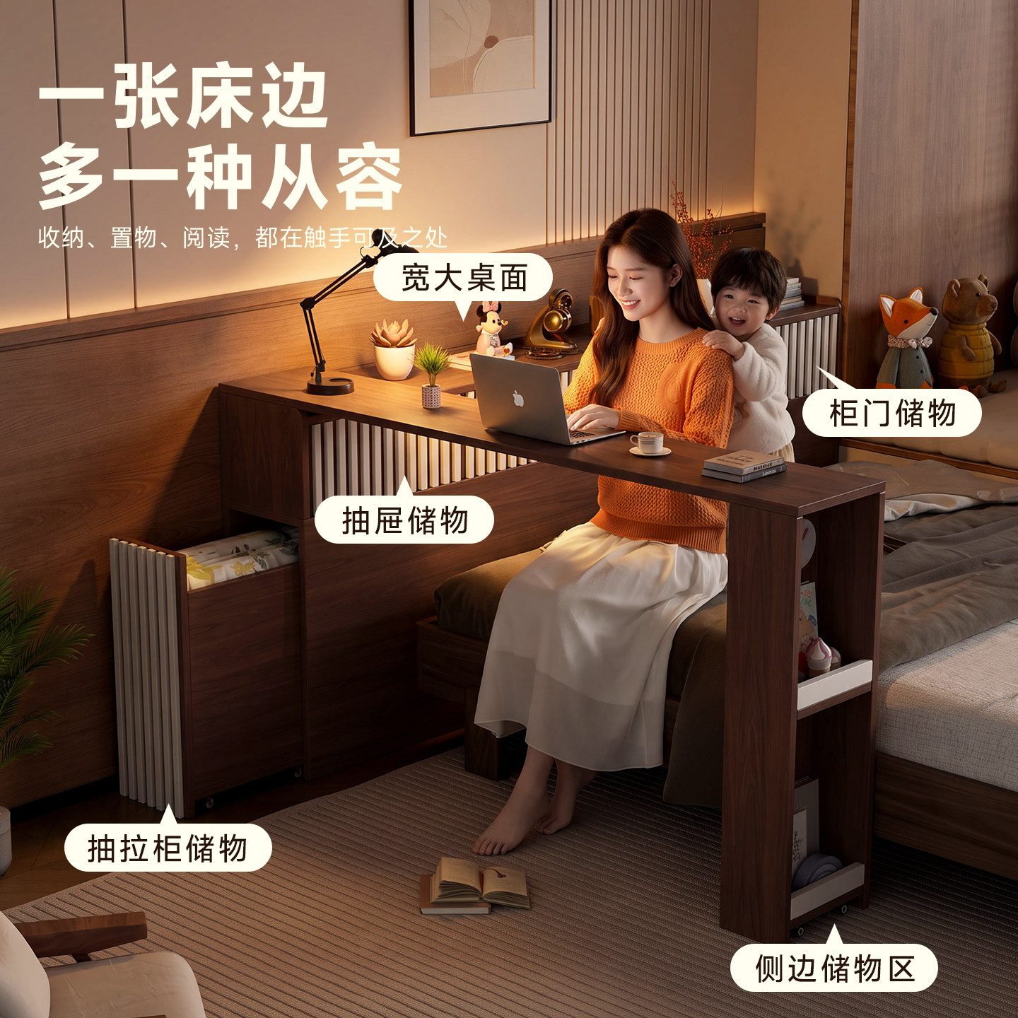 床头柜家用卧室夹缝柜一体多功能轻奢高级感储物边柜带抽屉置物柜