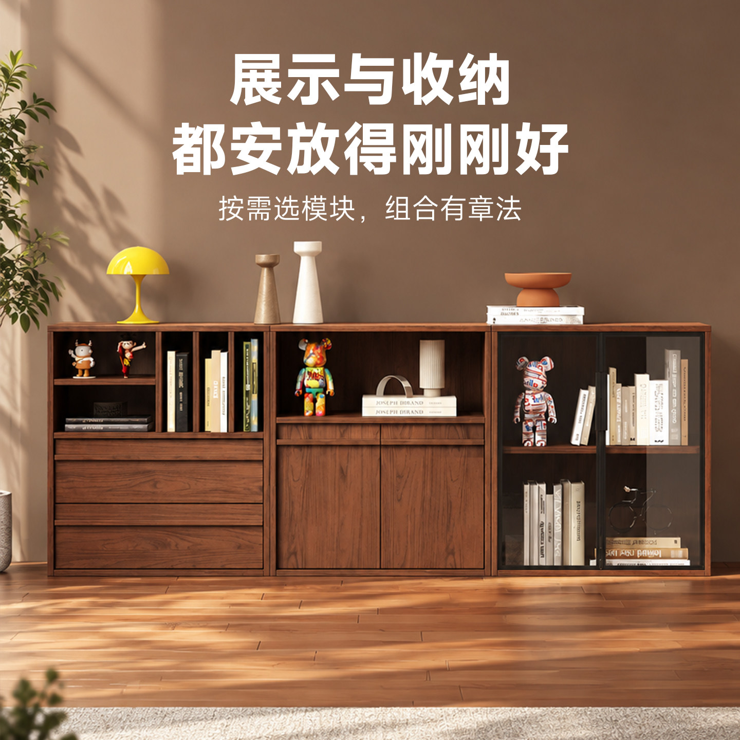 中古风实木书柜客厅落地定制