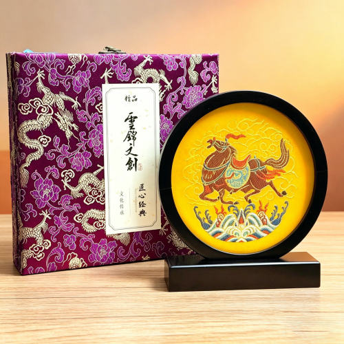 南京特色摆件商务礼品云锦文创摆台乔迁出国开业礼品会议旅游伴手