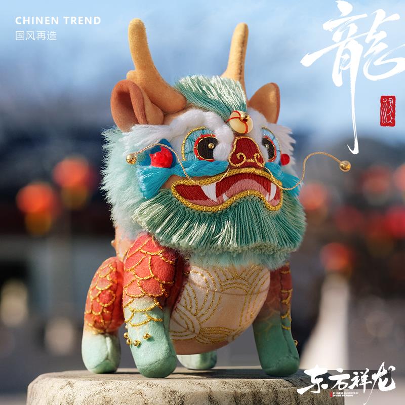 绣十二刺绣手工diy材料包祥龙立体玩偶国风布艺摆件麒麟香包香囊