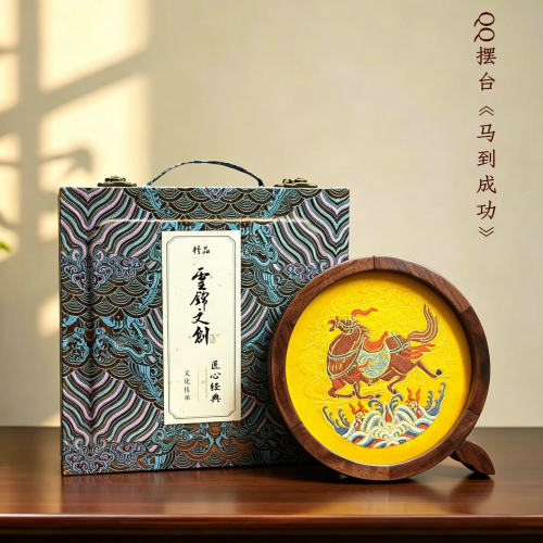 南京云锦文创非遗礼品摆台中国风特色纪念礼物伴手礼送老外