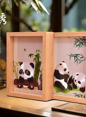 成都伴手礼蜀绣熊猫刺绣摆台多层木框装饰家居摆件生日礼物工艺品