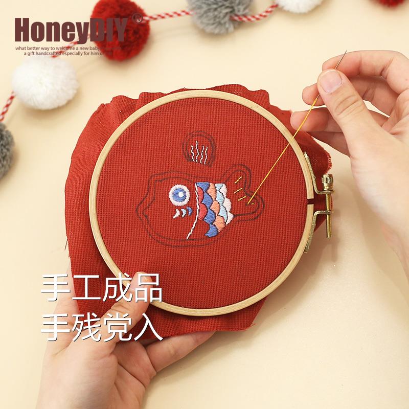 哈尼刺绣香囊diy绣品自绣手工绣diy手作平安福刺绣diy手工成品