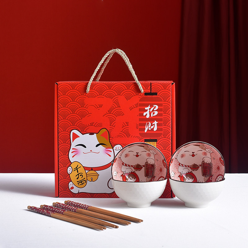 日式招财猫陶瓷碗结婚乔迁礼品碗定制logo碗筷套装批碗餐具伴手礼