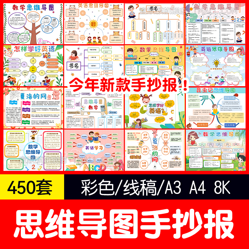 24小时自动发货