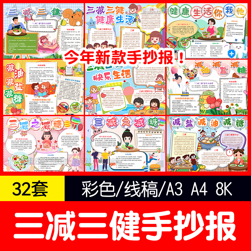24小时自动发货