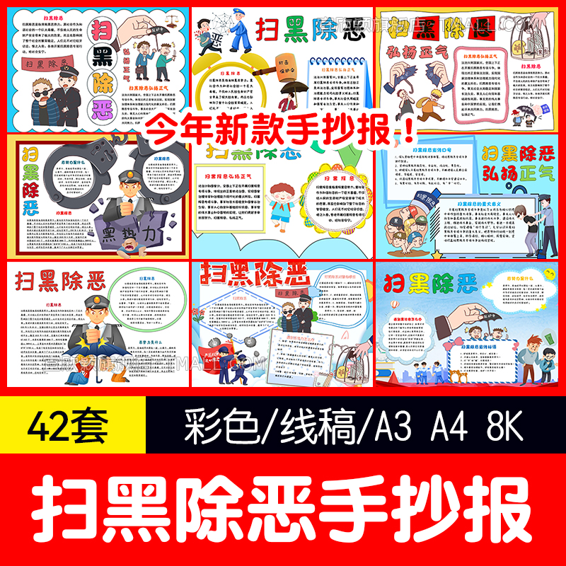 24小时自动发货