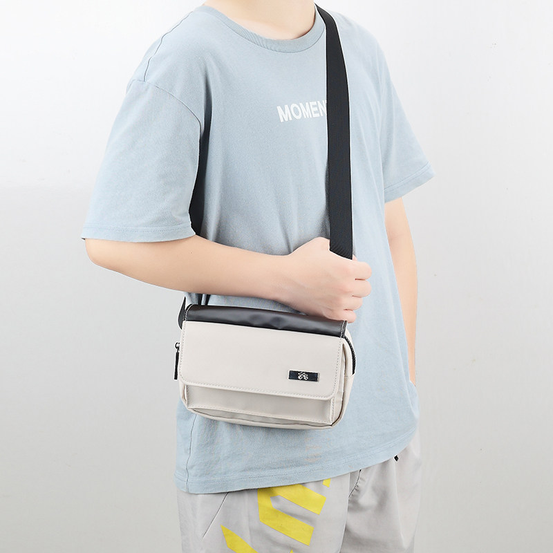 韩版男包2023新款男士时尚斜挎包软质翻盖单肩包潮流风休闲小方包,箱包皮具/热销女包/男包,男士包袋,淘宝优惠券,粉丝福利购,淘宝优惠卷