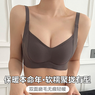 无痕加厚3.5cm保暖内衣女聚拢小胸显大平胸专用红色收副乳文胸罩
